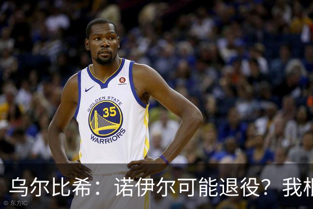 about image